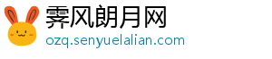 电子元器件分哪些等级-霁风朗月网